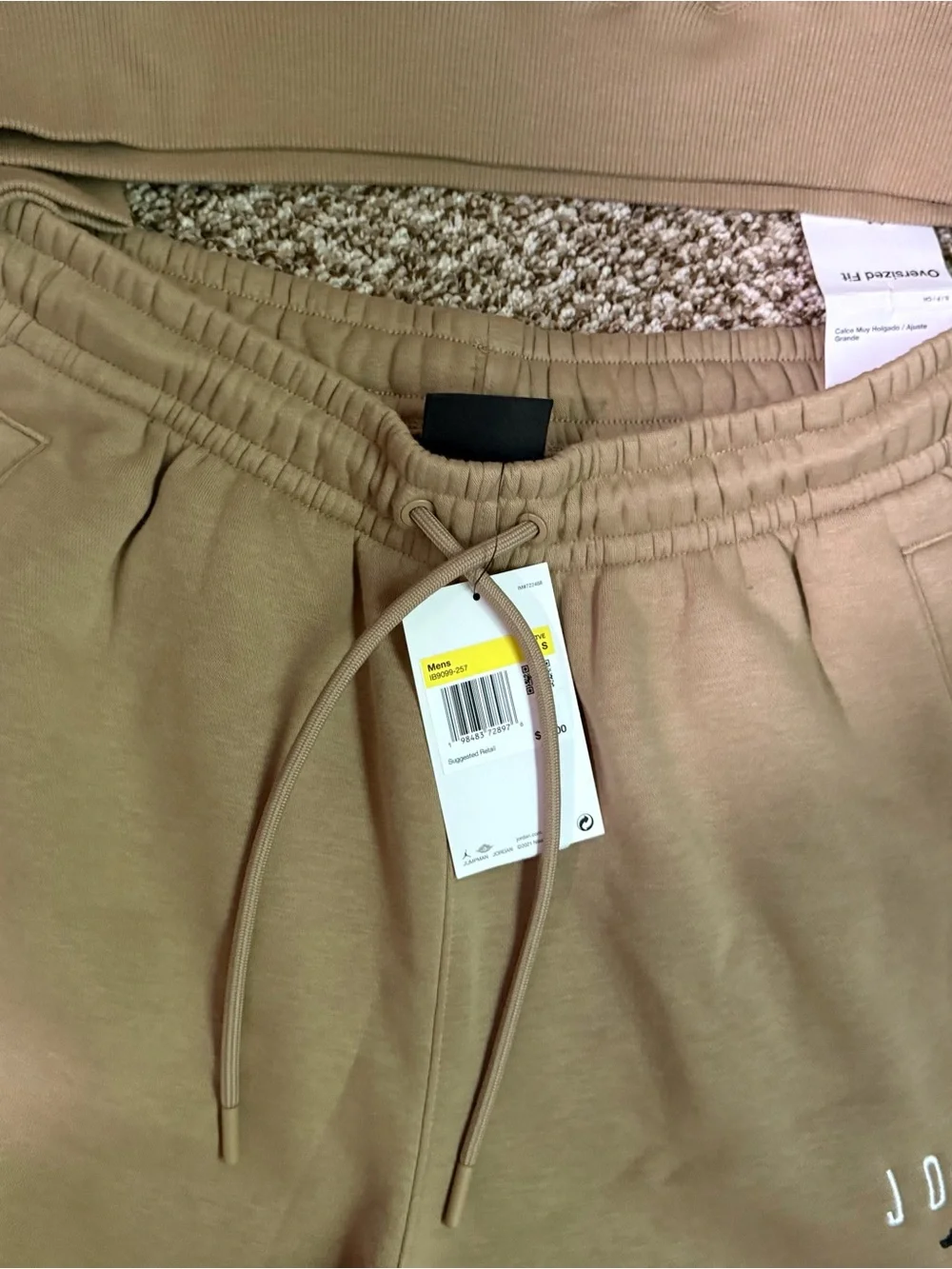 Jordan Brown/Tan Hoodie and Sweatpants Set
